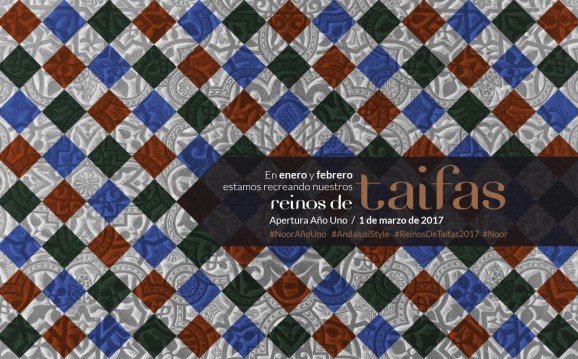 Michelin-starred Noor restaurant in Cordoba uses 10th-century recipes from Cordoba's caliphate era. Michelin-starred Noor restaurant in Cordoba uses 10th-century recipes from Cordoba's caliphate era.