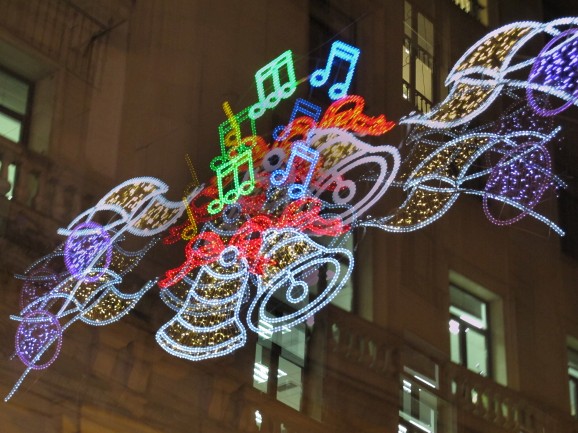 Christmas lights in Seville.