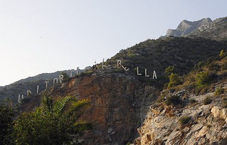 © Rebekah Thompson Cantera de NagÃ¼eles, Auditorio de Marbella.