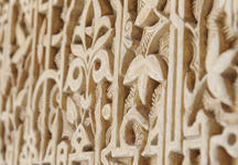 Muslim Architecture © Michelle Chaplow