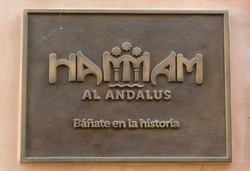 The Arabic name for bath house is hammam. © Sophie Carefull  