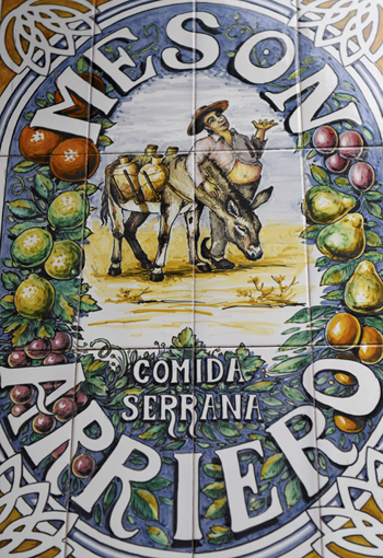 Meson Arrieo Comida Serrana ©Michelle Chaplow Meson Arrieo Comida Serrana ©Michelle Chaplow