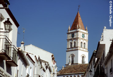 San Juan de Letran church. © Michelle Chaplow