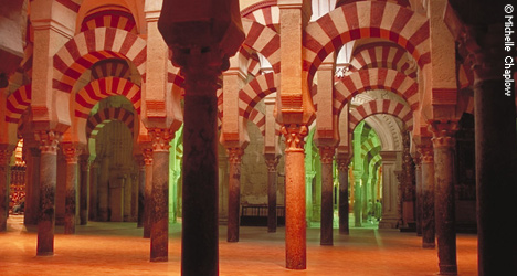 安达卢斯(Al-andalus),科尔多瓦清真寺