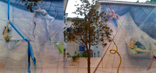 'Pasen y Vean' (Come and See) can be found in Calle Goya