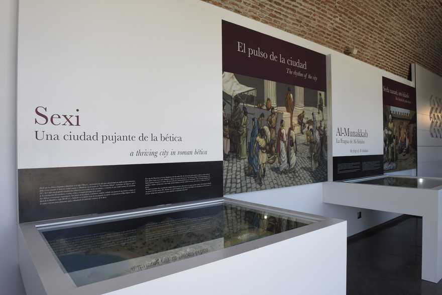 Almuñécar History Museum  © Michelle Chaplow