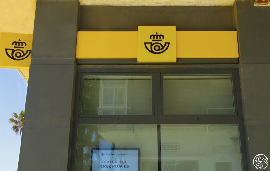 Estepona Post Office ©Gonzalo Alvarez