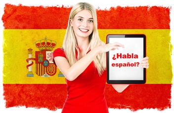 Granada City Spanish Language School offer Spanish immersion courses for foreigners © Michelle Chaplow