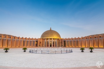 The iconic golden dome and semi-circular architecture of the FIBES Conference and Exhibition Centre in Seville. © M. Rodríguez.