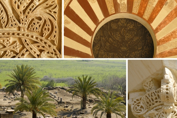 Madinat al-Zahra © Michelle Chaplow