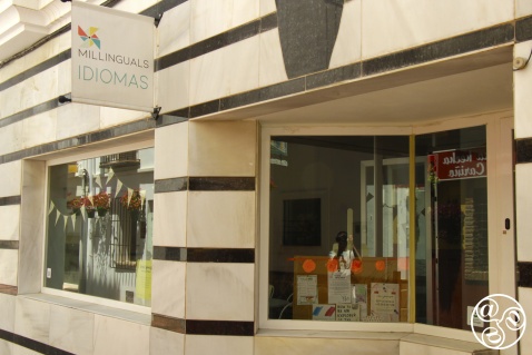 Language School in Estepona © Gonzalo Alvarez